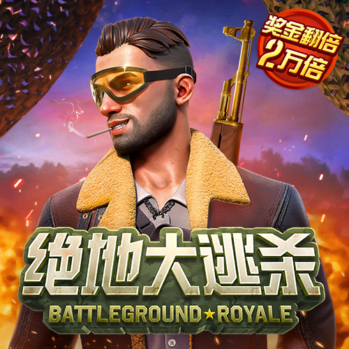 贝搏app下载