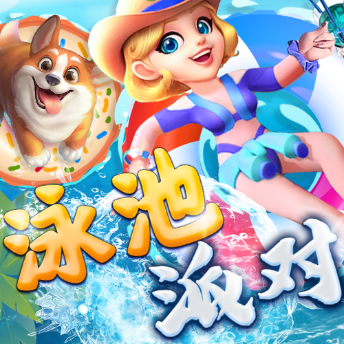 雷泽体育(中国)官方网站
